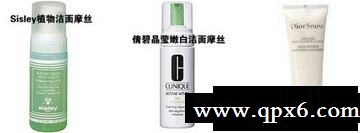 充分了解7种洁面品内幕[组图]