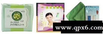 充分了解7种洁面品内幕[组图]
