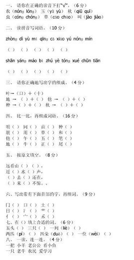 ھŵԪ