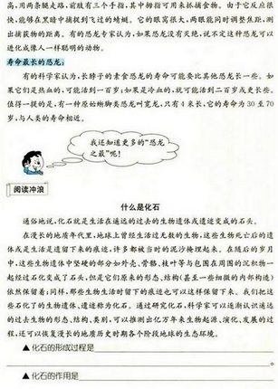 꼶
