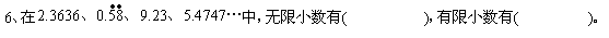 꼶ѧ