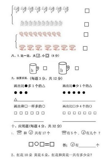 ѧϲ