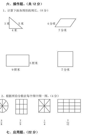 ĩԾ2