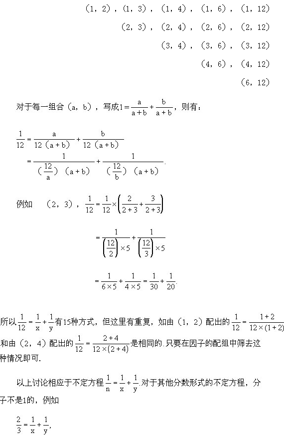 СѧѧӦ⡿չ