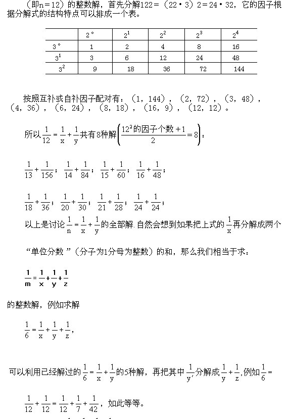 СѧѧӦ⡿չ