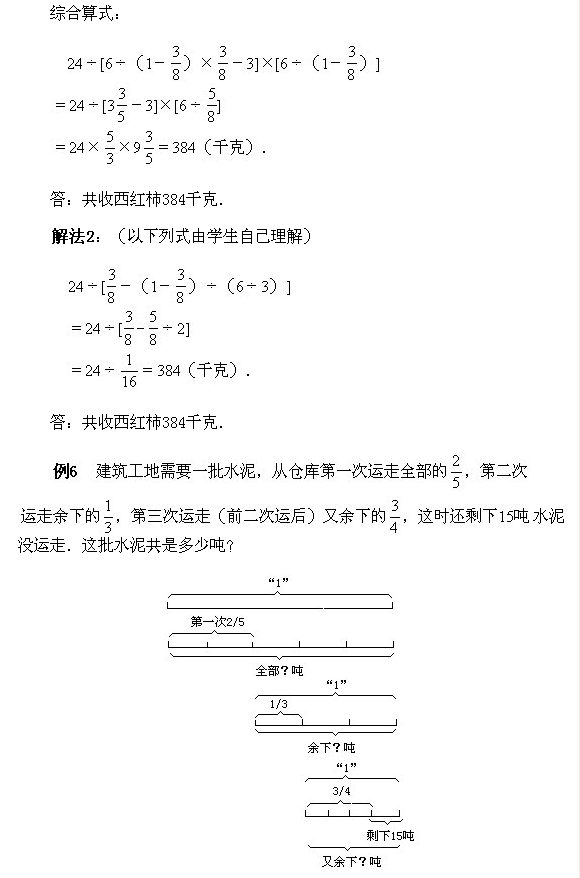 СѧѧӦ⡿ٷӦ